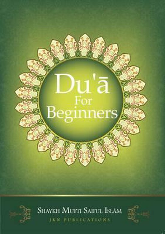 Du'a for Beginners