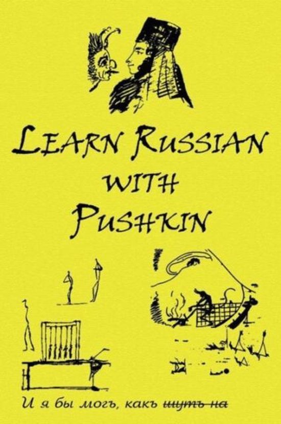 Russian Classics in Russian and English