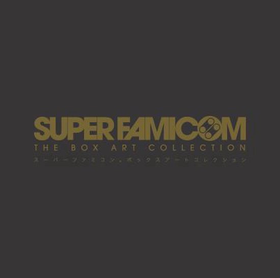 Super Famicom