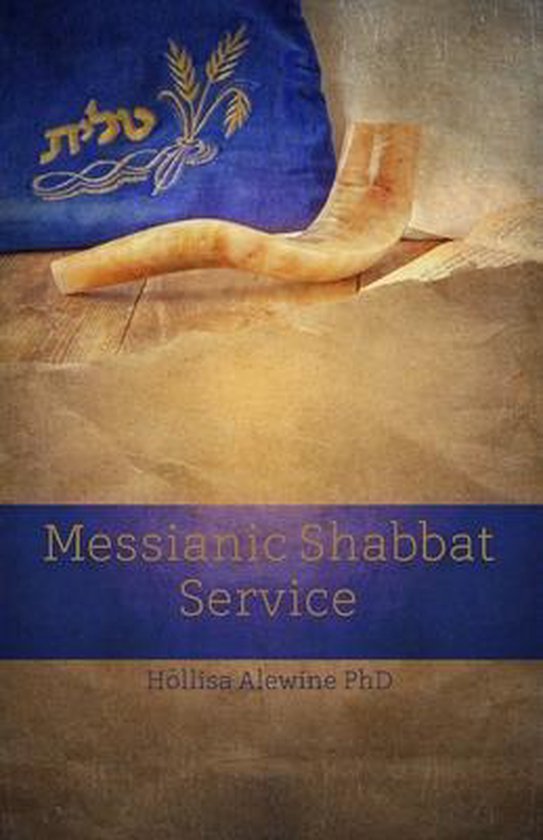 Books Encouraging the Kingdom of Yeshua- Messianic Shabbat Service