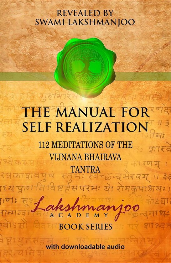 The Manual for Self Realization