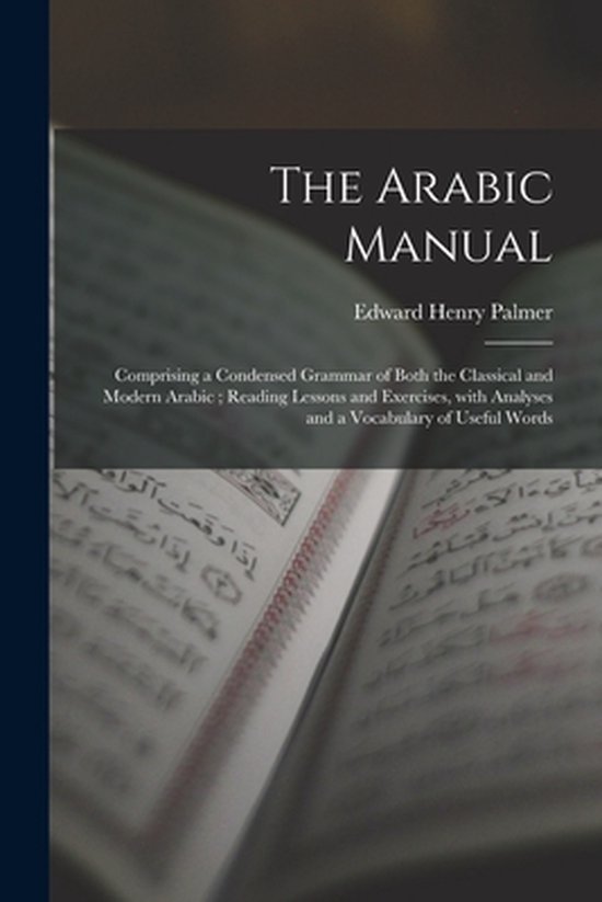 The Arabic Manual