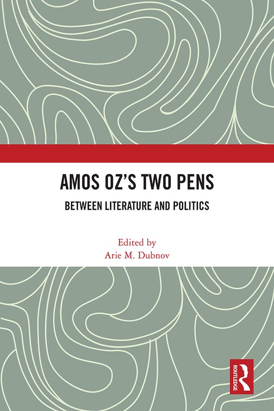 Amos Oz’s Two Pens