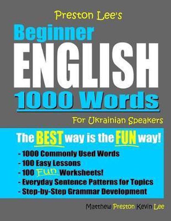 Preston Lee's English for Ukrainian Speakers- Preston Lee's Beginner English 1000 Words For Ukrainian Speakers