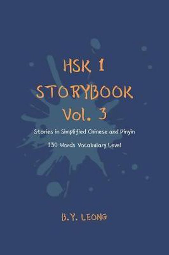 Hsk Storybook- HSK 1 Storybook Vol. 3