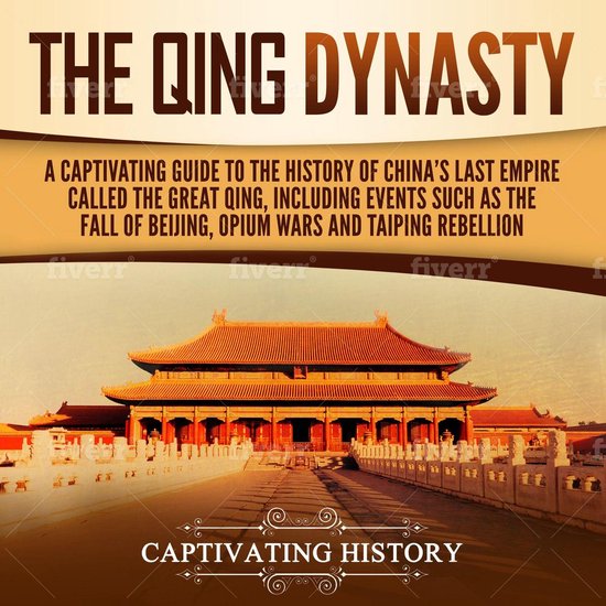 Qing Dynasty, The