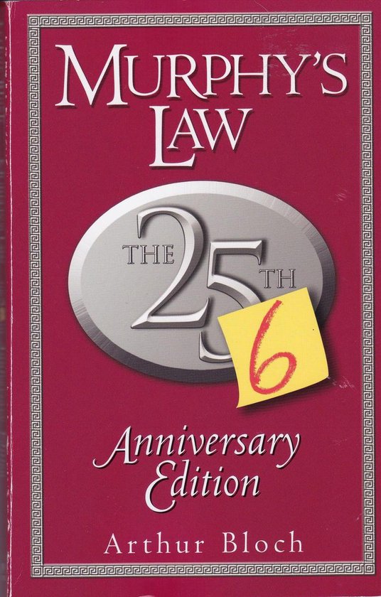 Murphy's Law: The 26th Anniversary Edition