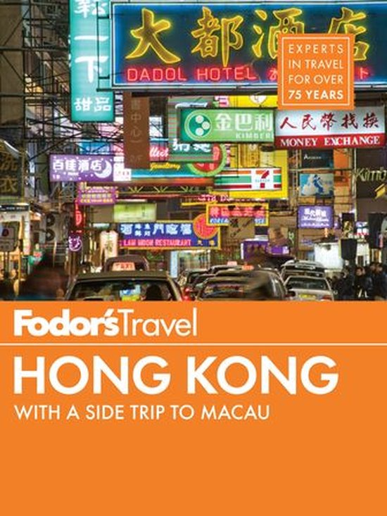 Full-color Travel Guide 7 - Fodor's Hong Kong