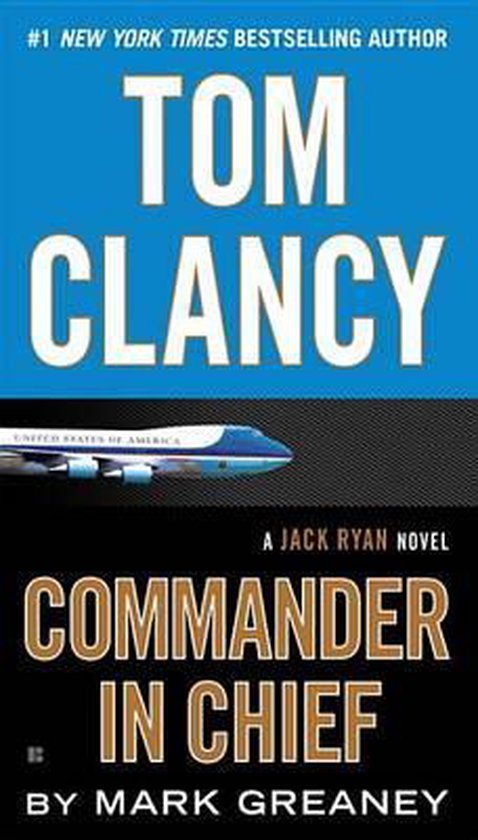 Tom Clancy