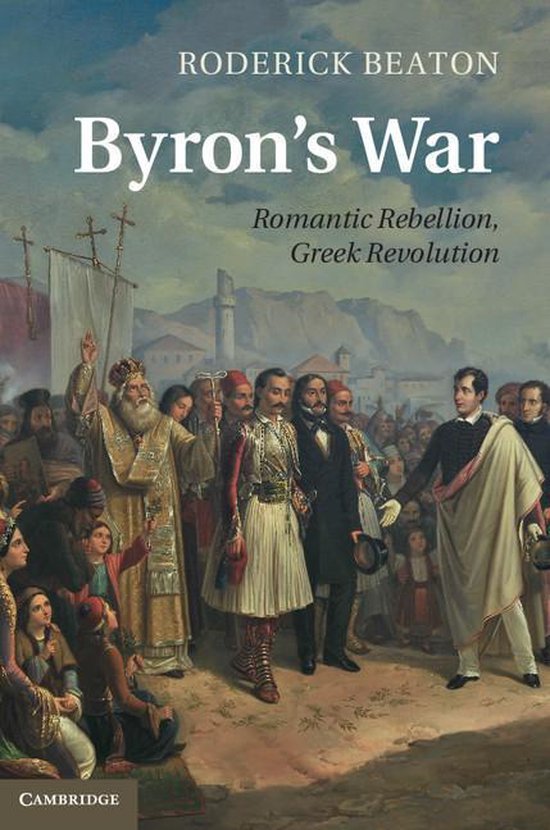 Byron's War