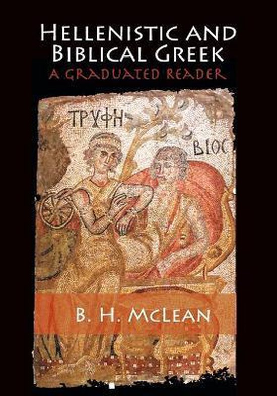 Hellenistic & Biblical Greek