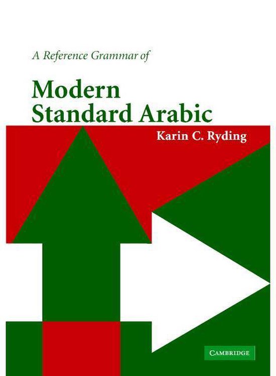 Reference Grammars - A Reference Grammar of Modern Standard Arabic