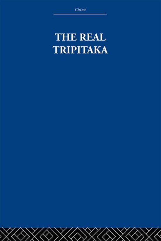 The Real Tripitaka