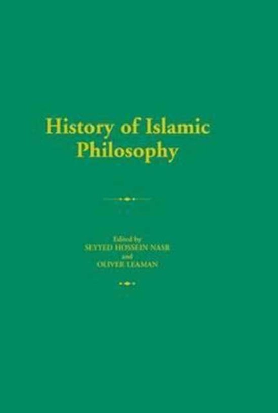 History of Islamic Philosophy