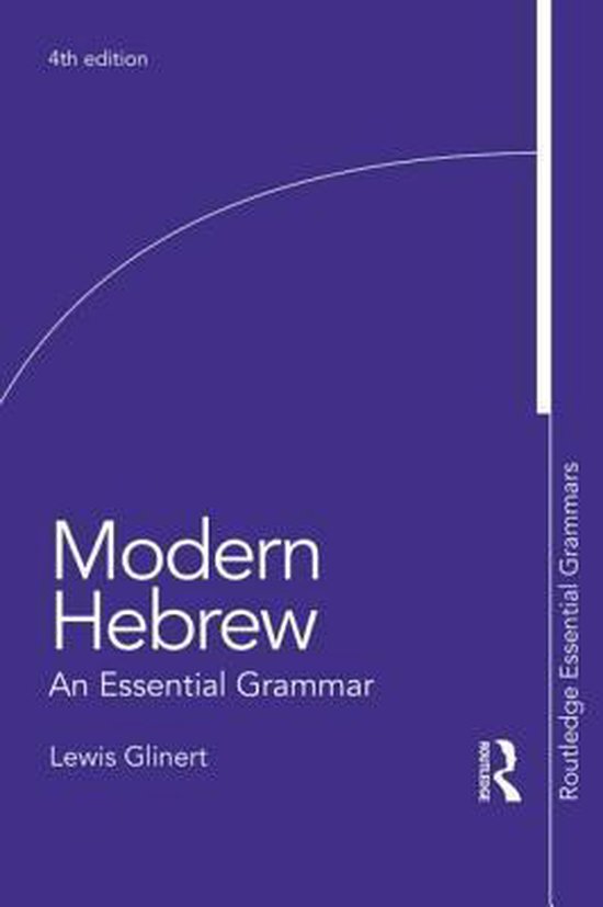 Modern Hebrew An Essential Grammar