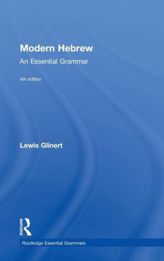 Modern Hebrew