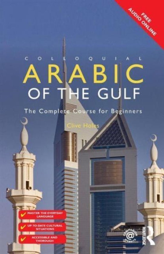 Colloquial Series - Colloquial Arabic of the Gulf