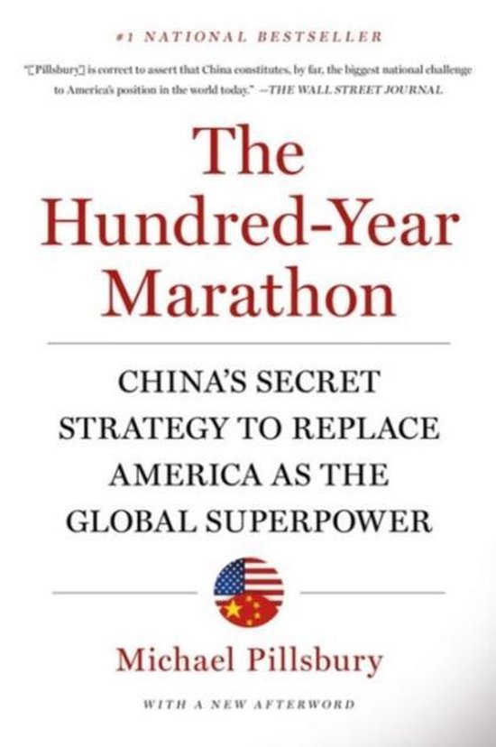 Hundred Year Marathon