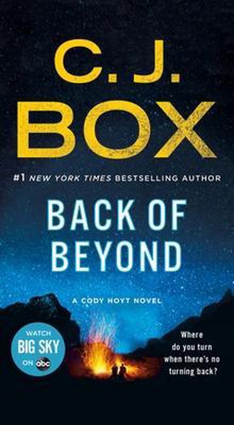 Back of Beyond Cody Hoyt Cassie Dewell Novels, 1