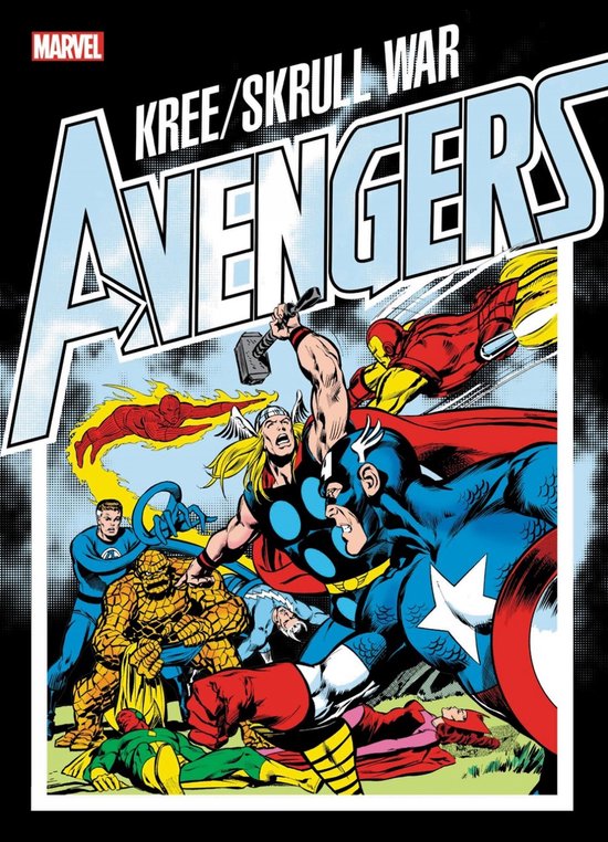 Avengers: Kree/Skrull War Gallery Edition