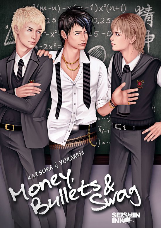 Money, Bullets and Swag (Illustrated yaoi novel)