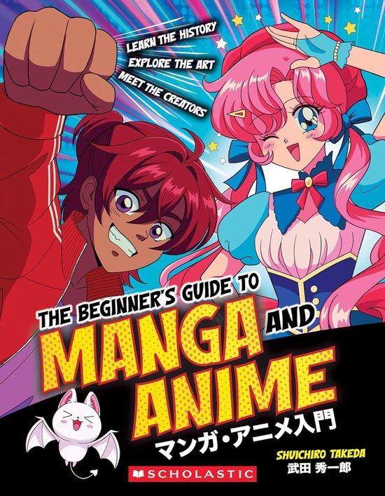 The Beginner's Guide to Anime and Manga