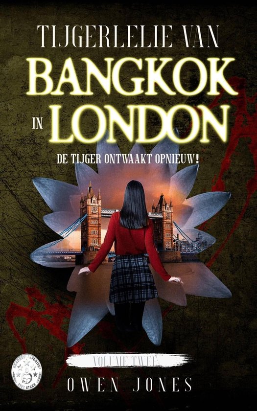 Tijgerlelie van Bangkok 2 - Tijgerlelie van Bangkok in Londen