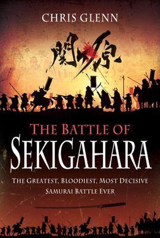 The Battle of Sekigahara