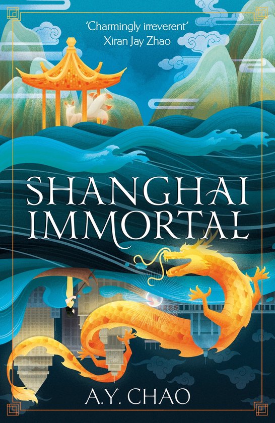 Shanghai Immortal - Shanghai Immortal