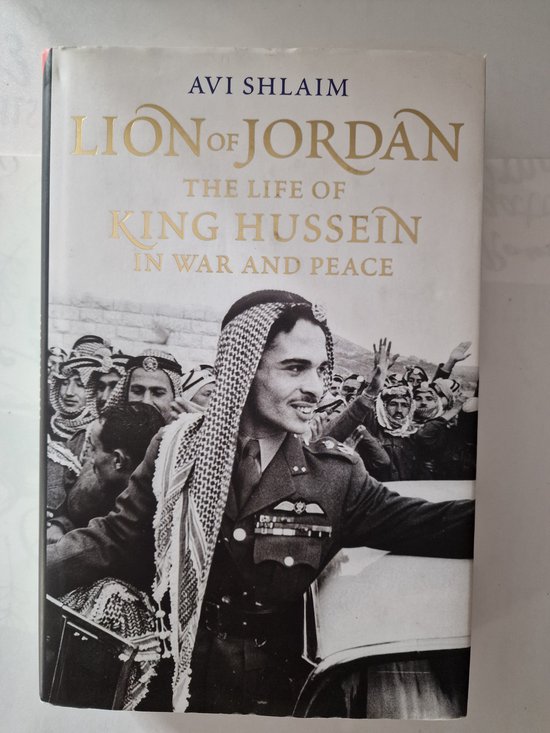 Lion of Jordan