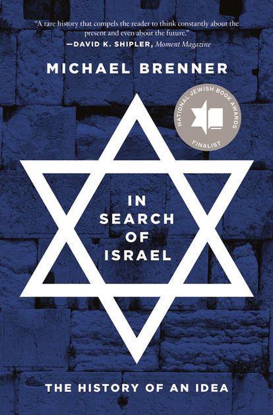 In Search of Israel