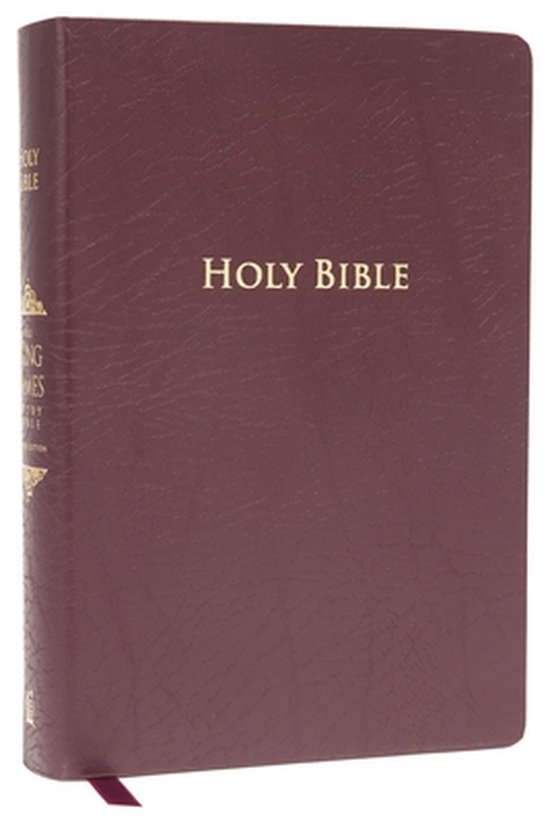 Holy Bible