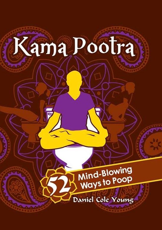 Kama Pootra