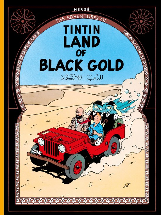 Tintin Land Of Black Gold