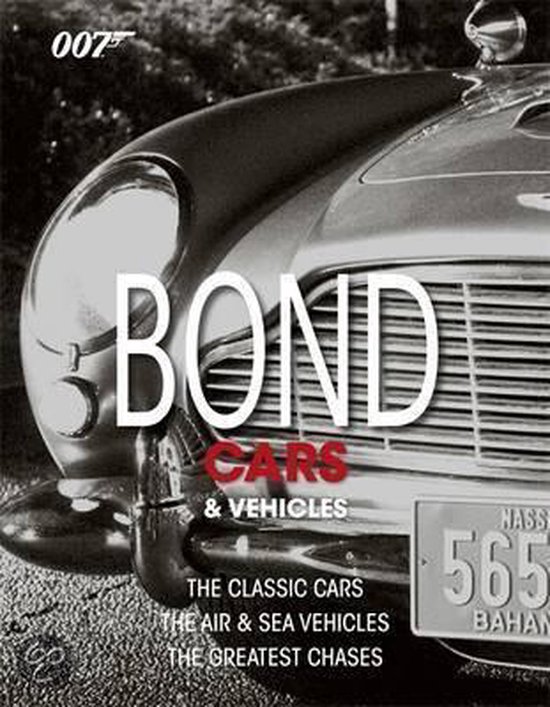 Bond Cars And Vehicles