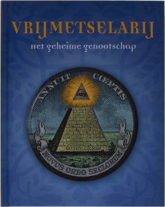 Vrijmetselarij