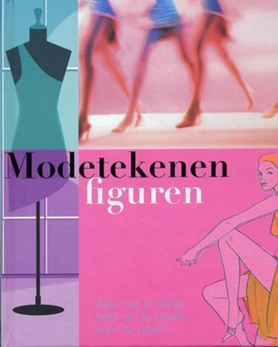 Modetekenen: figuren