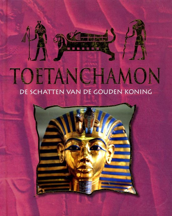 Toetanchamon