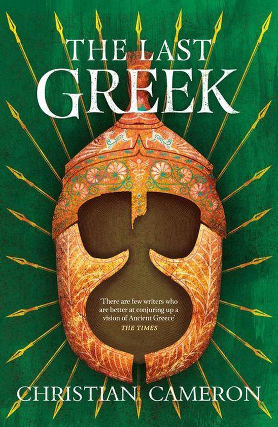 Commander 2 - The Last Greek