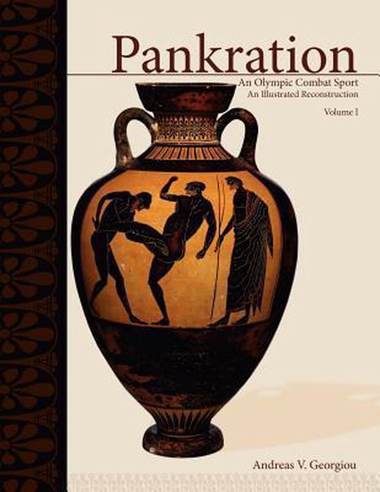 Pankration