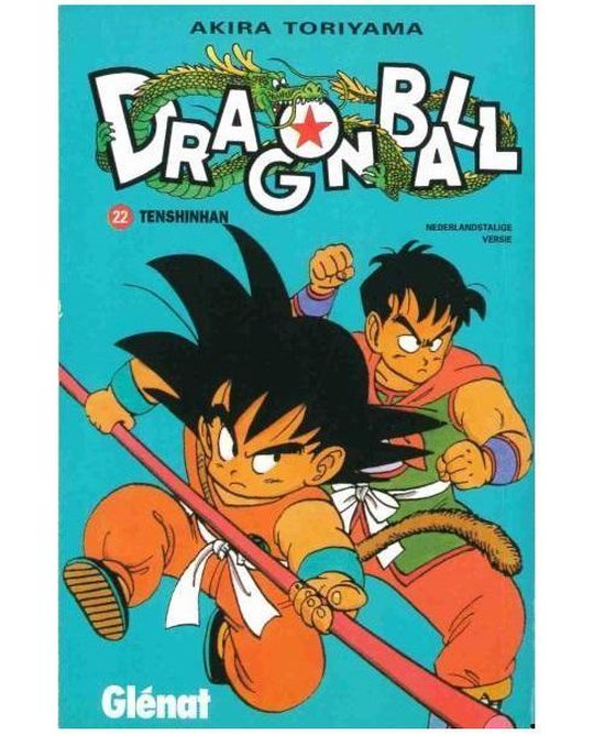 Dragon Ball Z, Volume 22