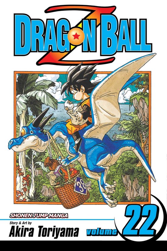 Dragon Ball Z Vol 22