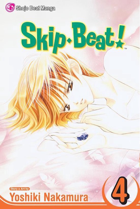 Skip Beat! 4