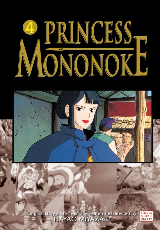 Princess Mononoke Film Comic