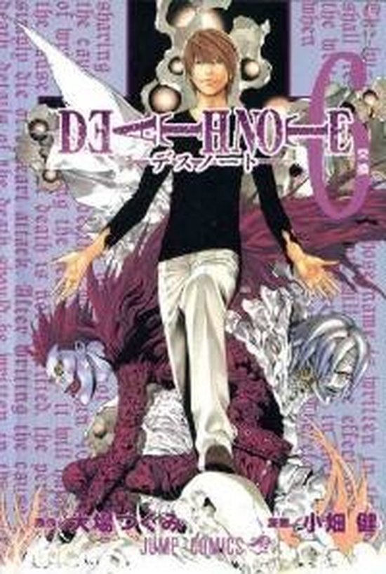 Death Note Vol 6