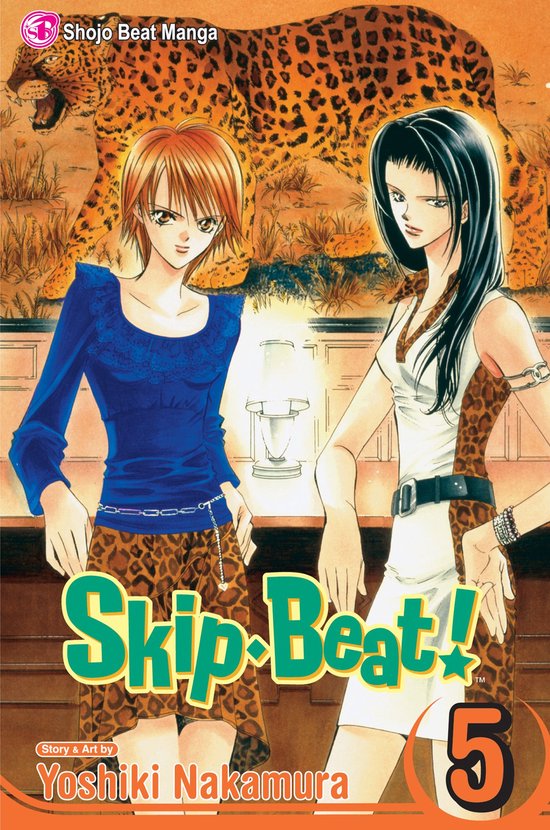 Skip Beat! 5