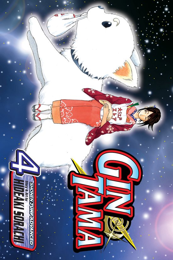 Gin Tama 4