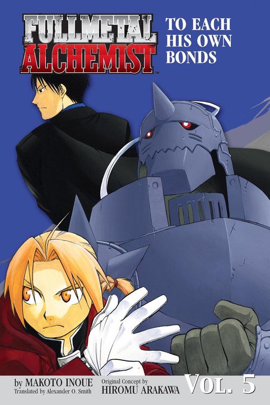 Fullmetal Alchemist