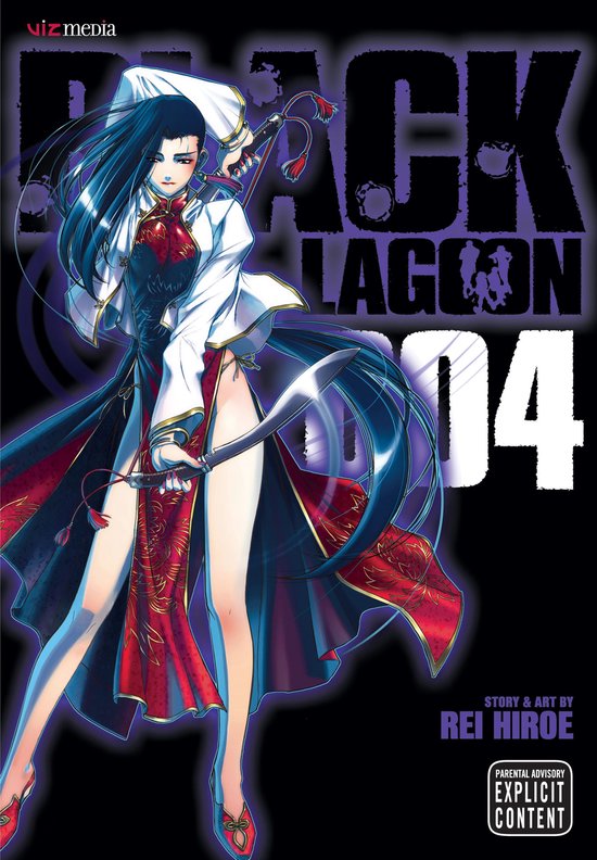 Black Lagoon Vol 4