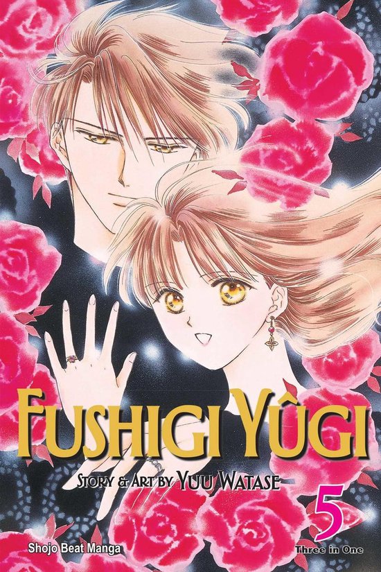 Fushigi Yugi 5